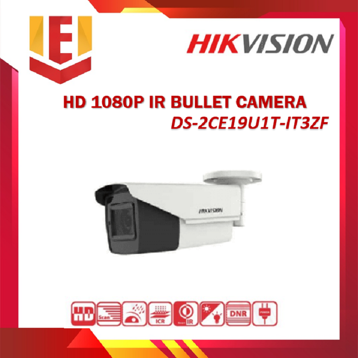 CCTV 23.png