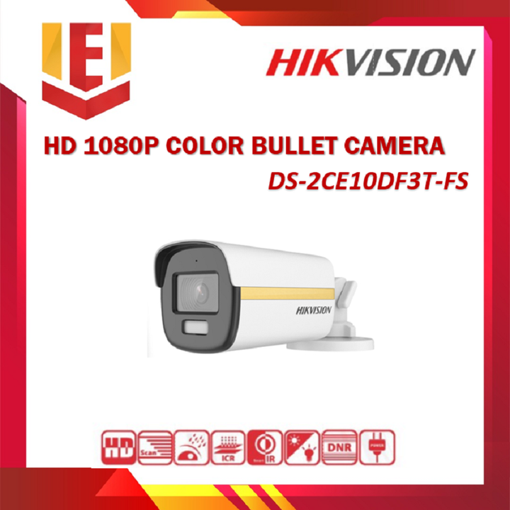 CCTV 25.png