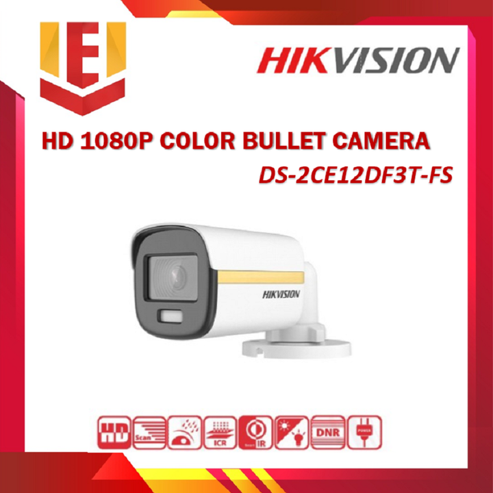CCTV 26.png