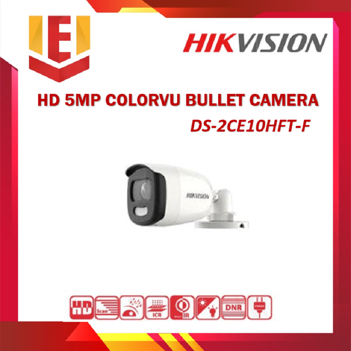 CCTV 28.png
