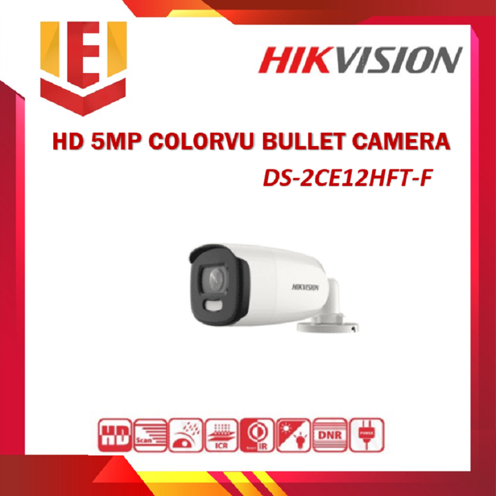 CCTV 31.png