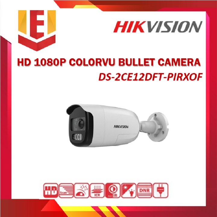 CCTV 33.png