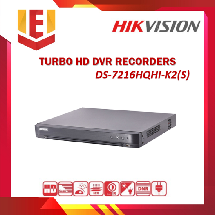 DVR 2.png
