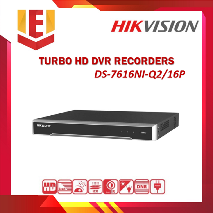 DVR 3.png