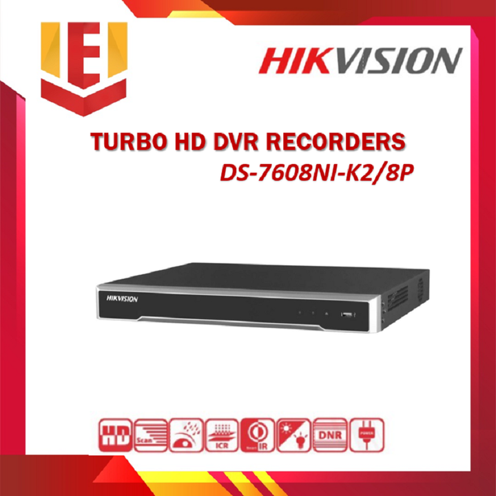 DVR 5.png