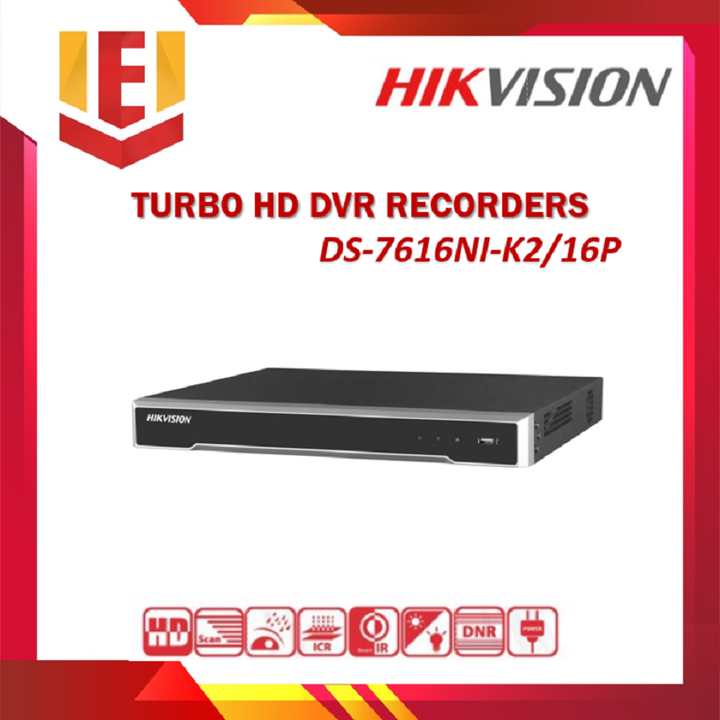 DVR 6.png