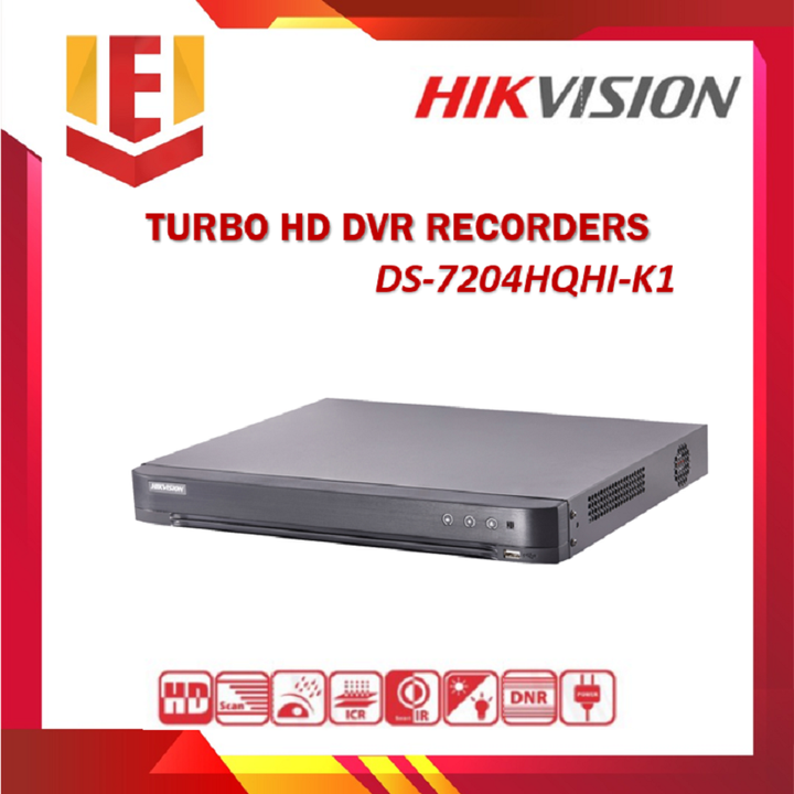 DVR 7.1.png