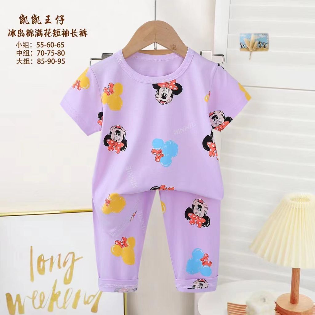 kk-dxsy-02 紫米妮