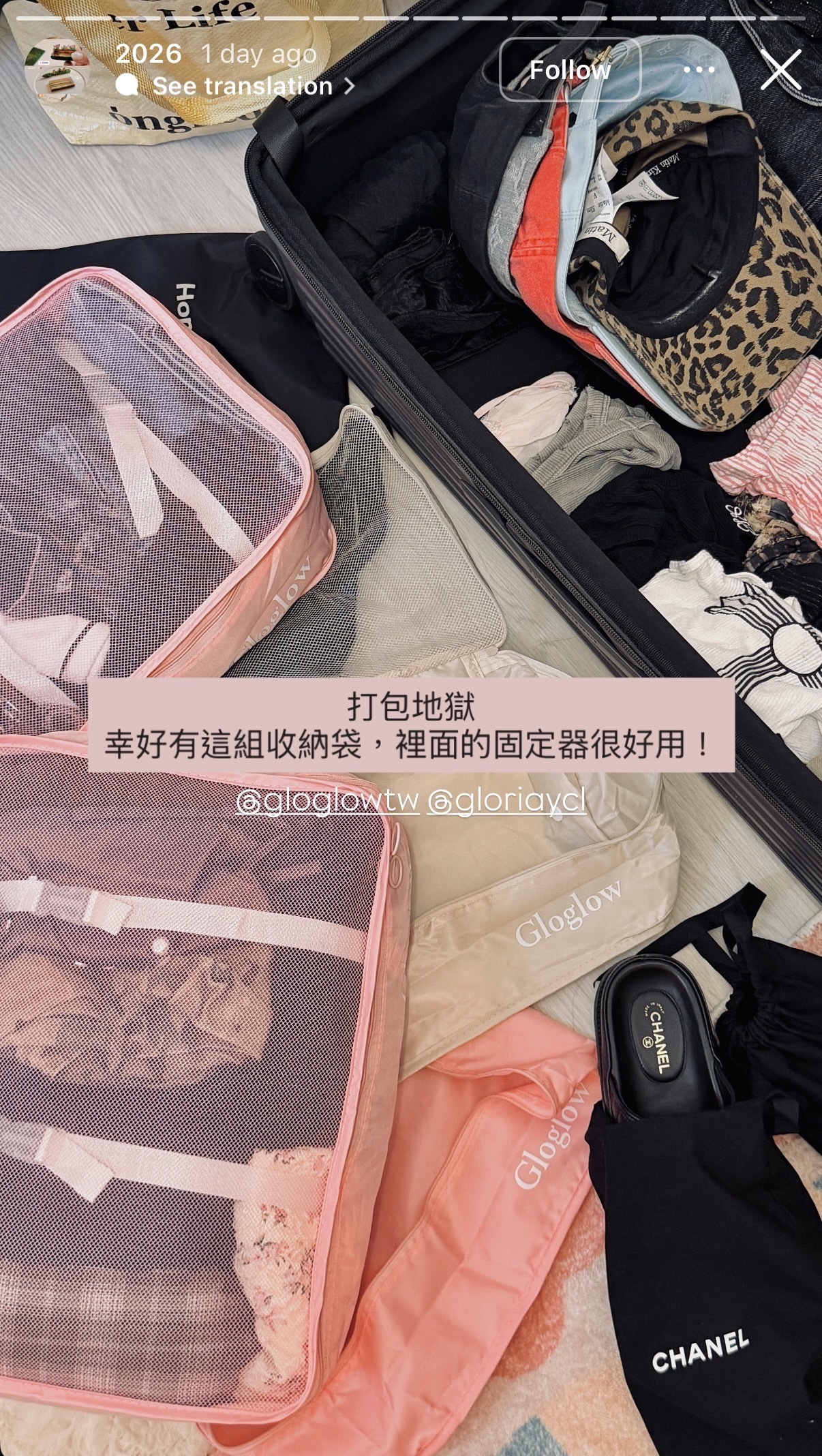 image_D7B4C7EA-70E0-4934-8166-AB5DC93357AA_1784105129