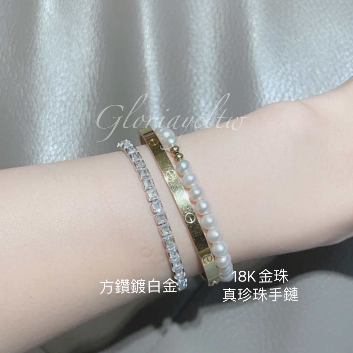 8122CD1B-B3DA-48A7-827F-A807586D4125.jpeg