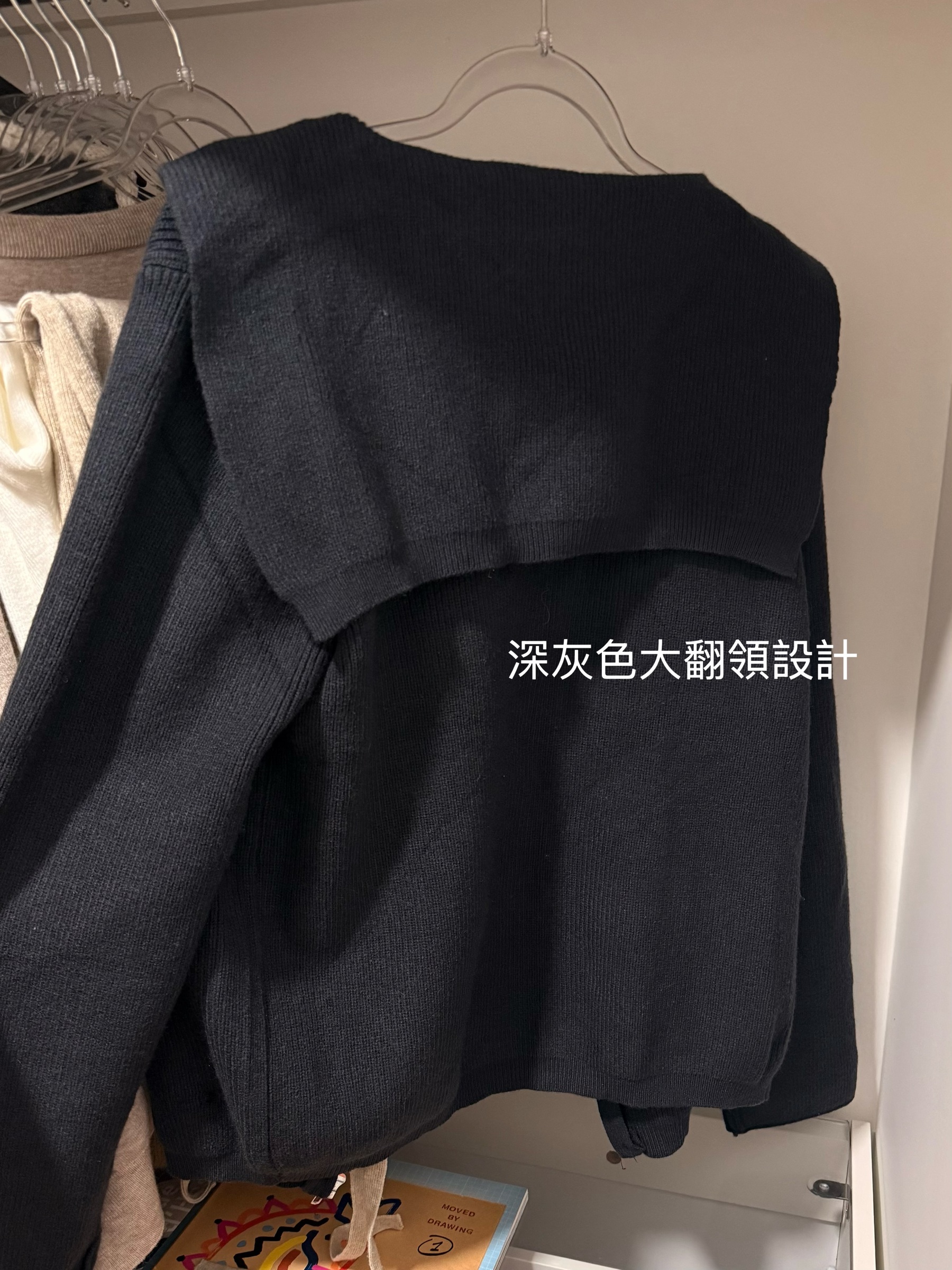 image_F6864E0C-0CBA-45AF-87E2-BE057554D7ED_1764510879