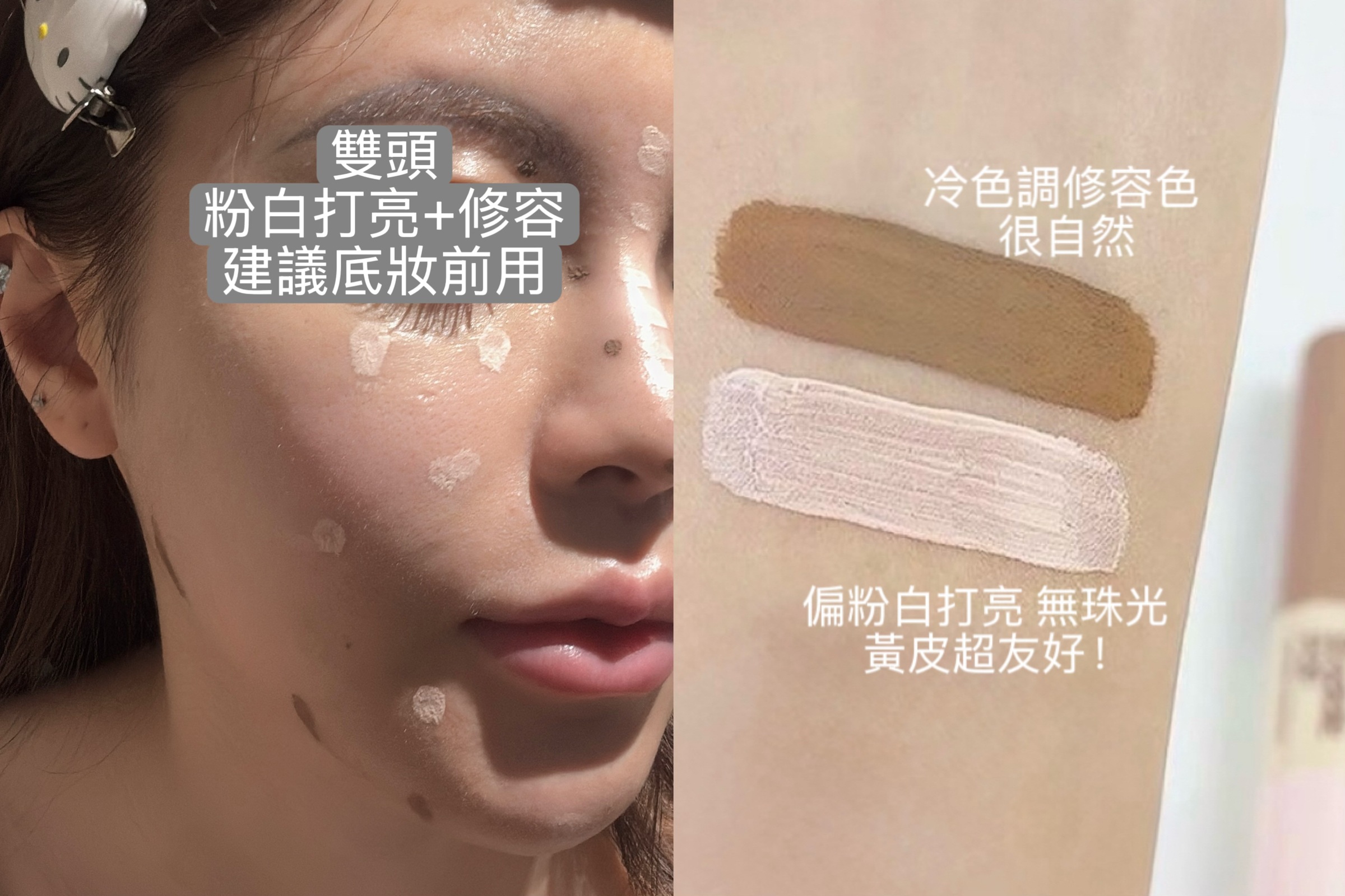 image_5E4498DB-7A43-4BD0-81C2-6579FB086175_1771320591