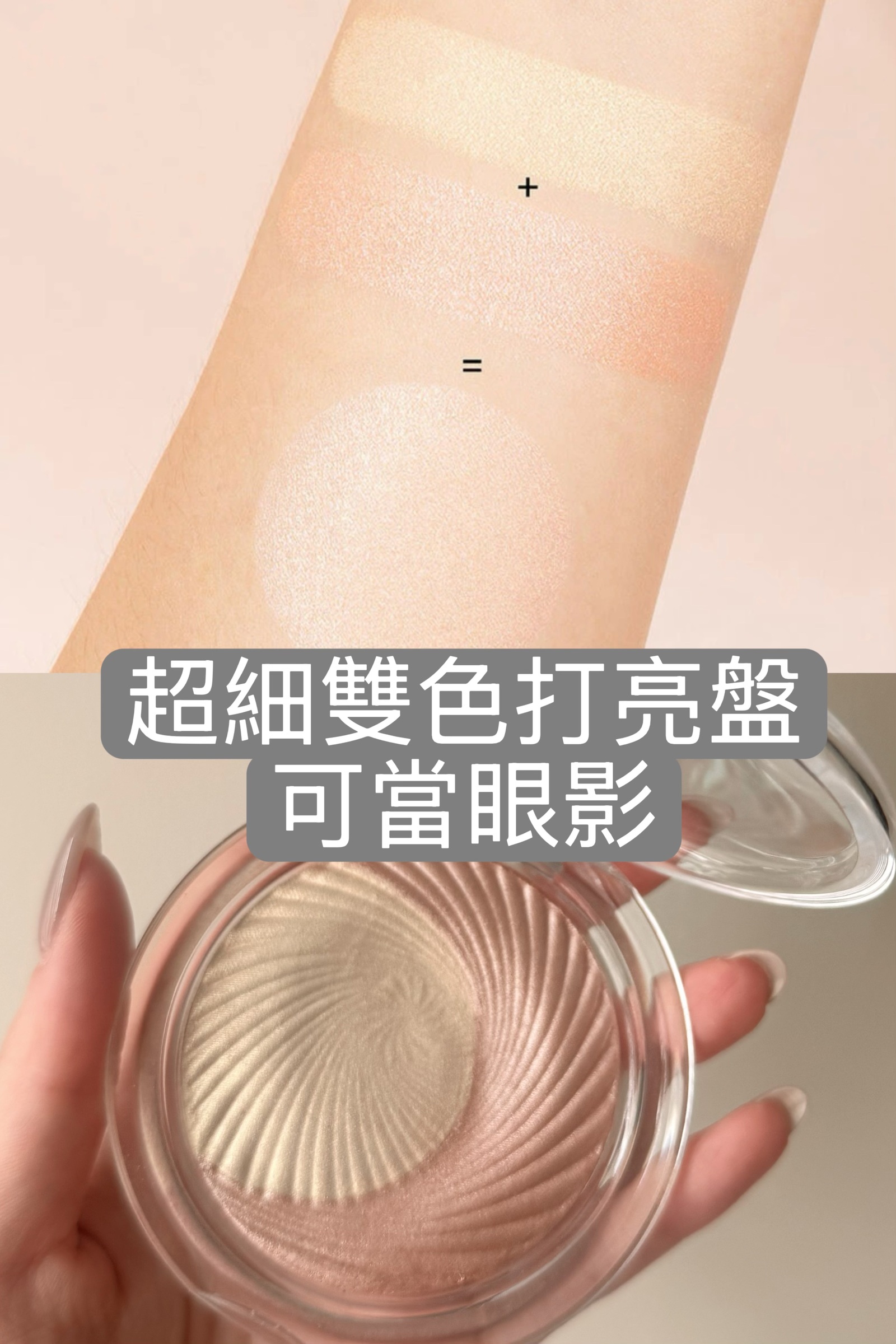 image_F00143A1-5C27-486E-87BC-676E8E66D935_1771320591