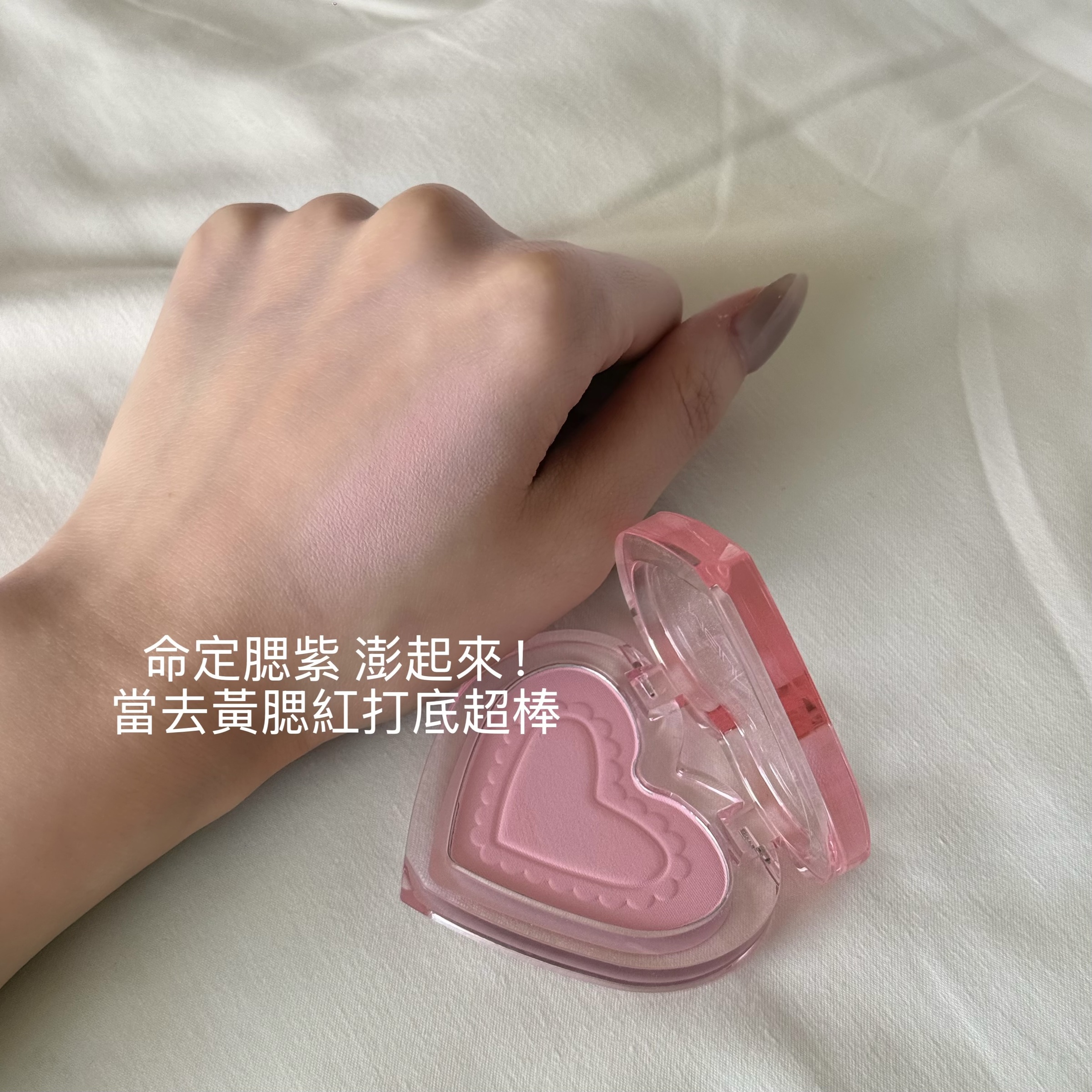 image_EAEDE7B8-AEAB-4D37-AEFC-56C4281A9522_1771320627