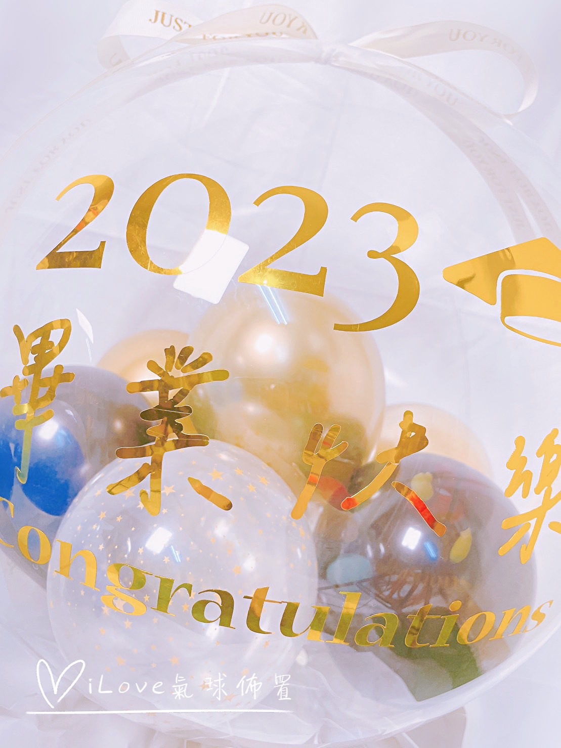 S__307290119
