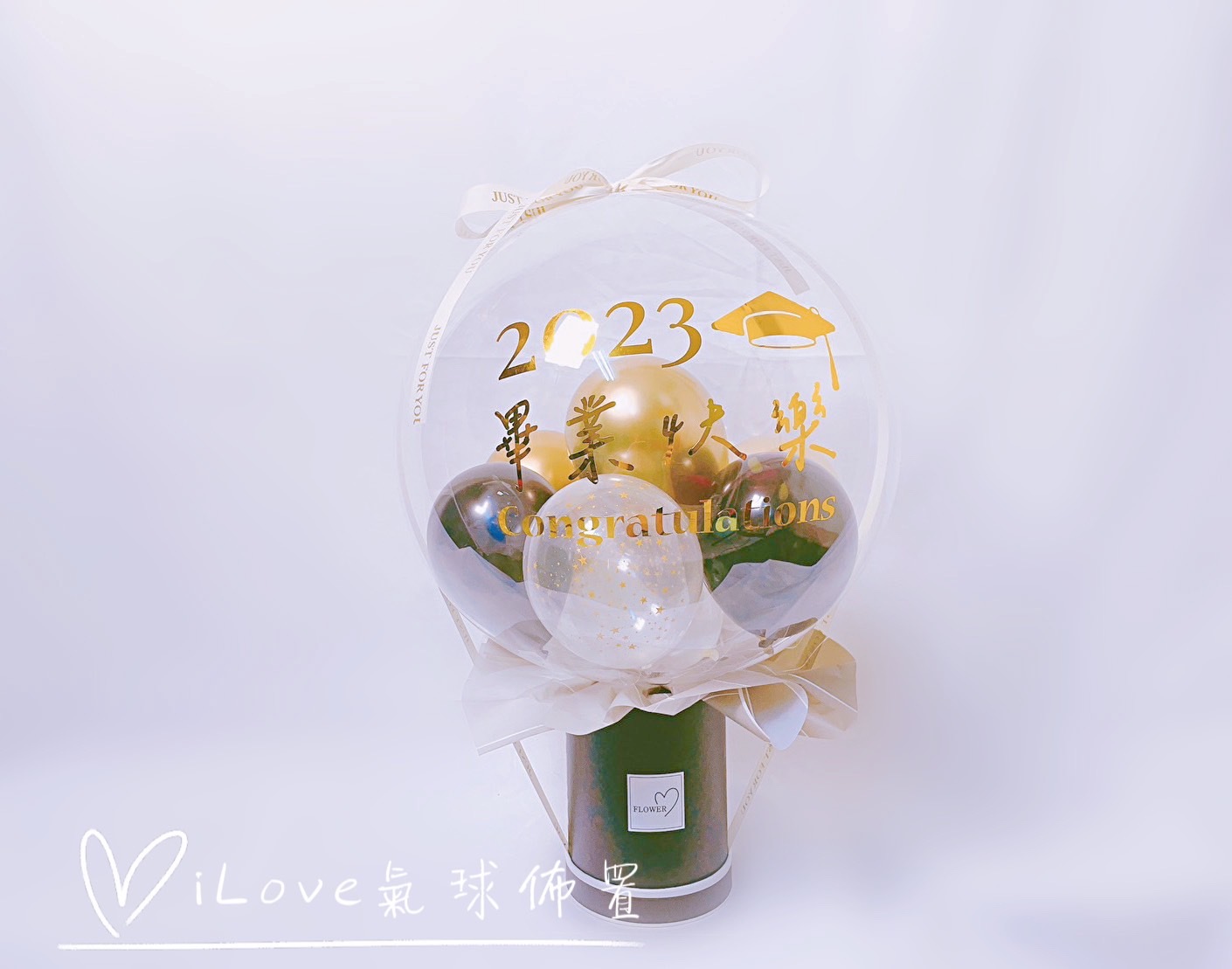 S__307290114