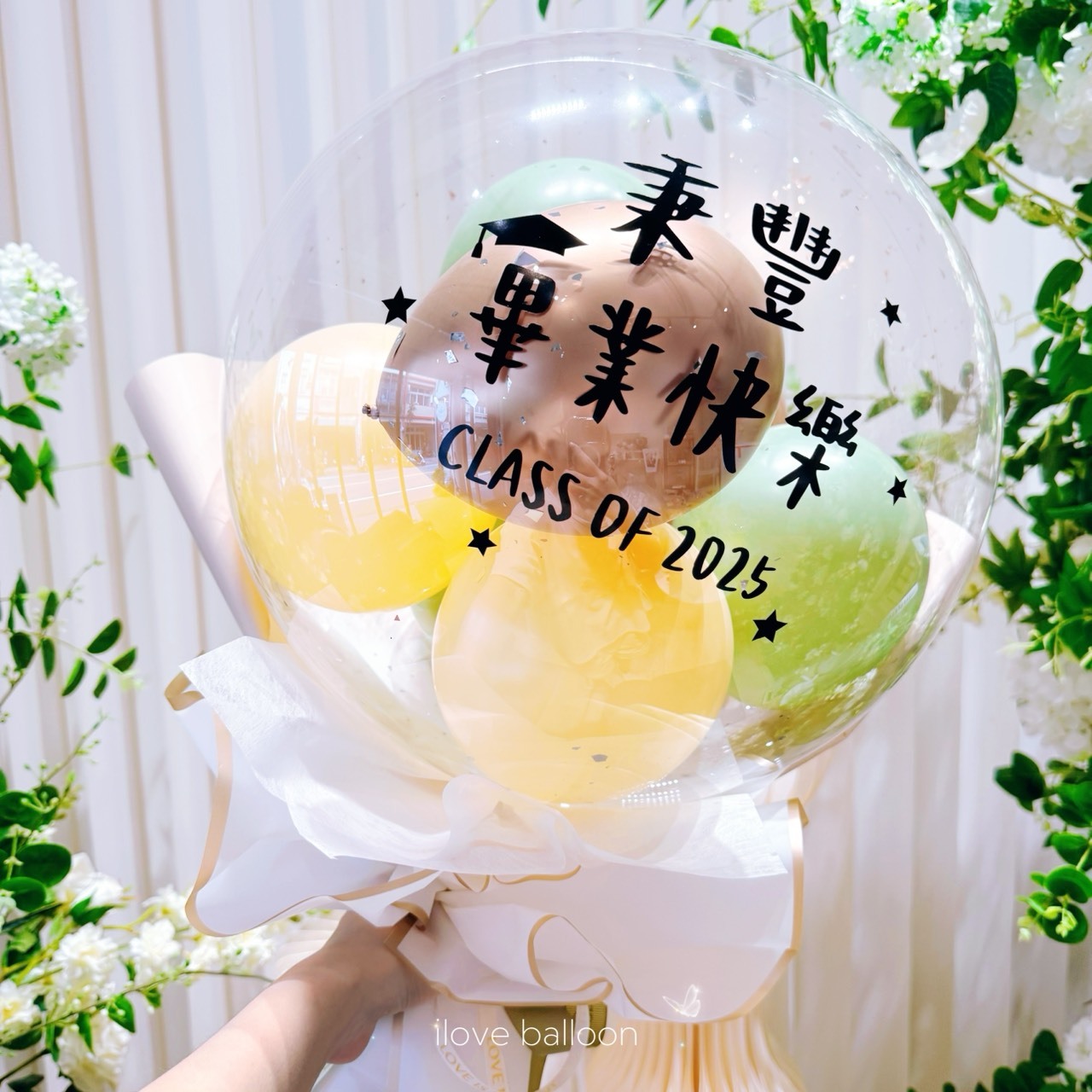 S__449994760_0