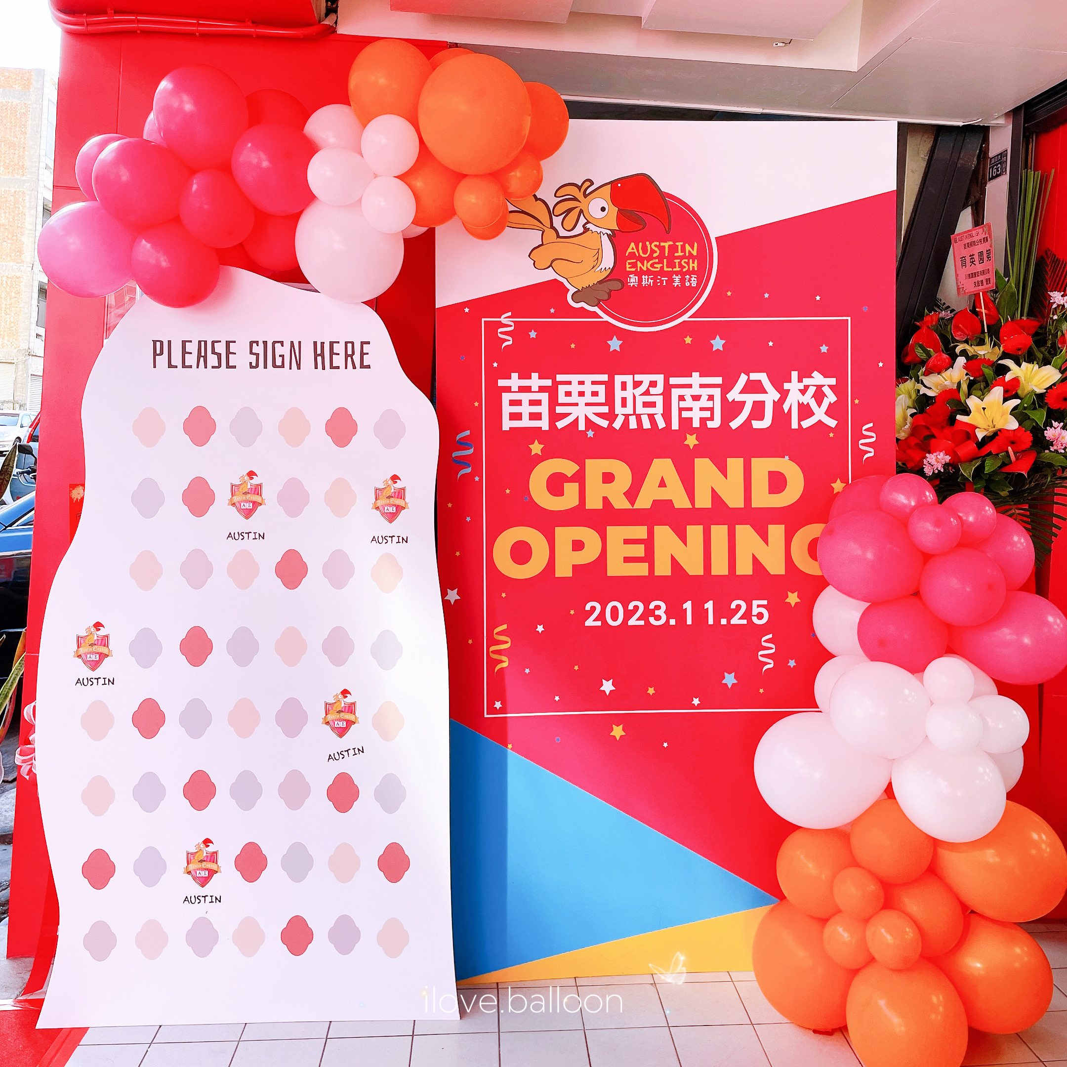 DC0CF1A9-A599-4BB6-95BE-2EA0614C4CA8