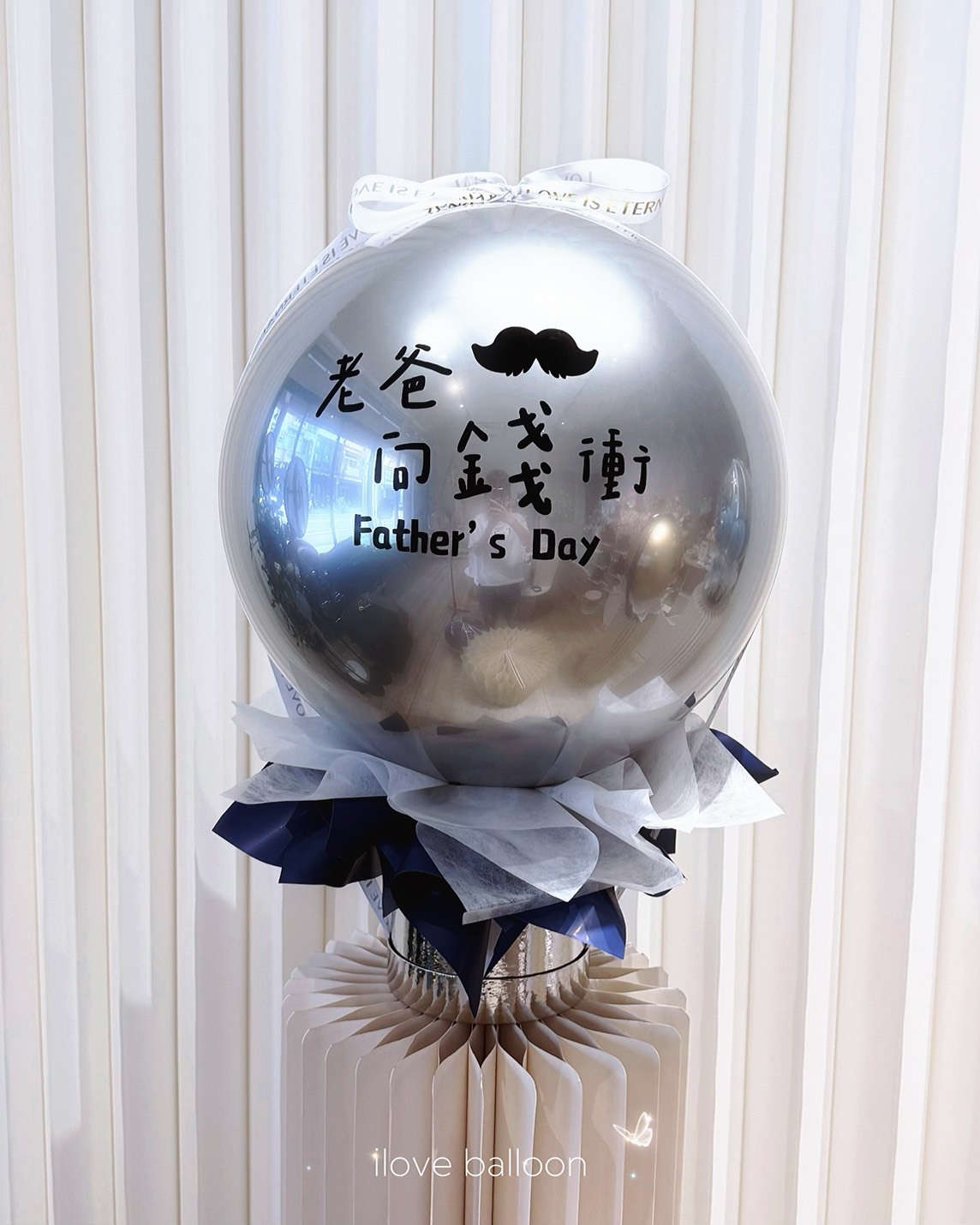 S__455147526_0