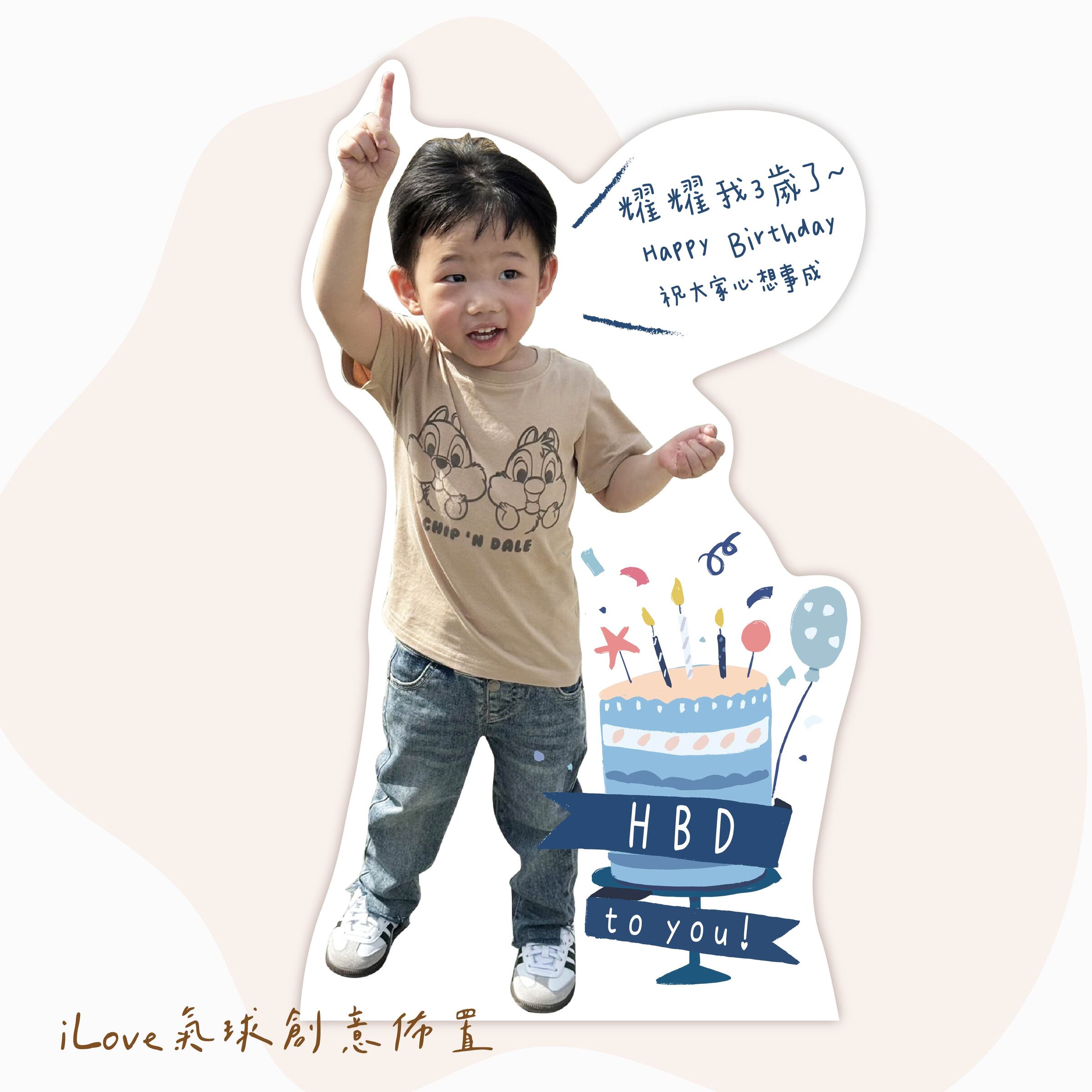 人形立板-05