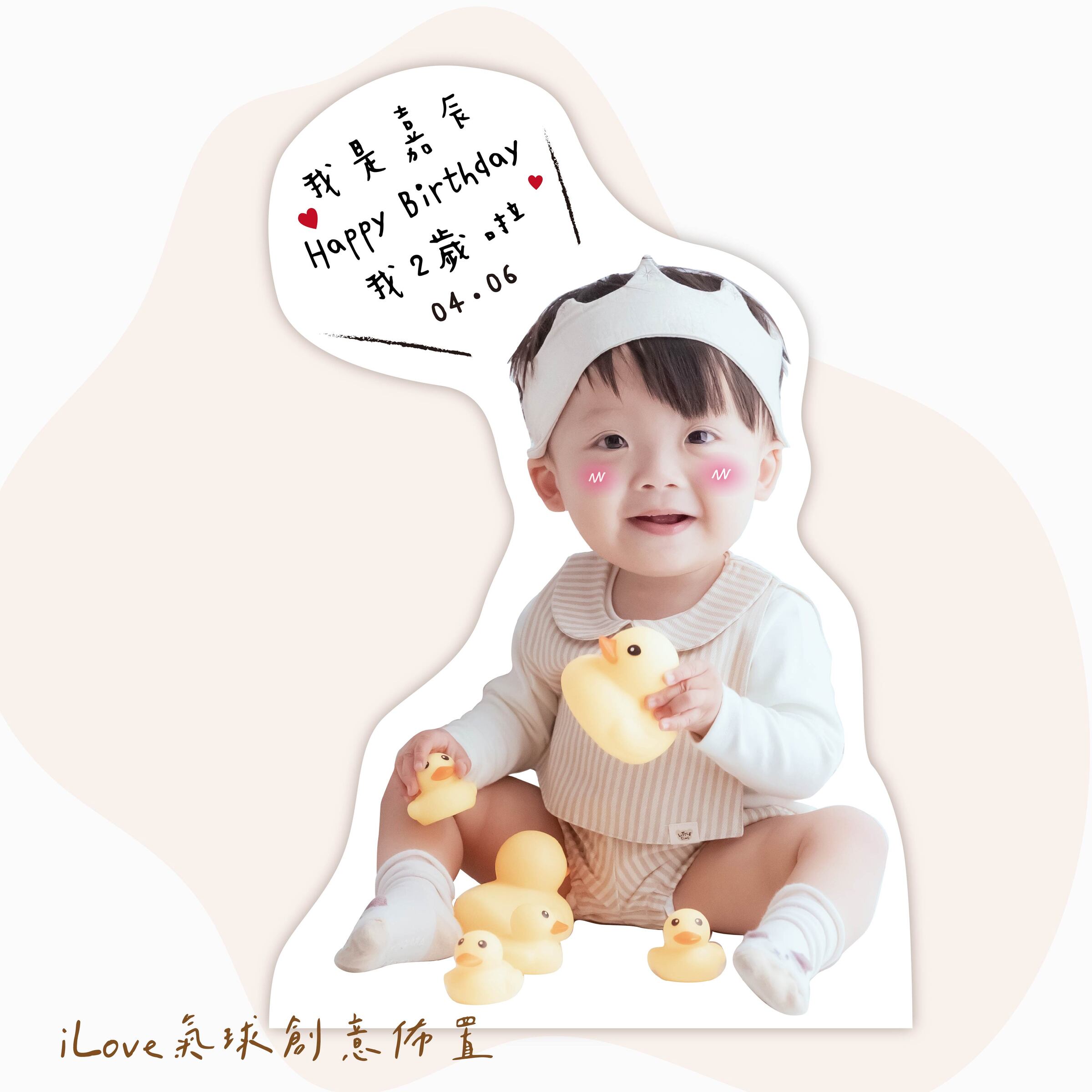 人形立板-03