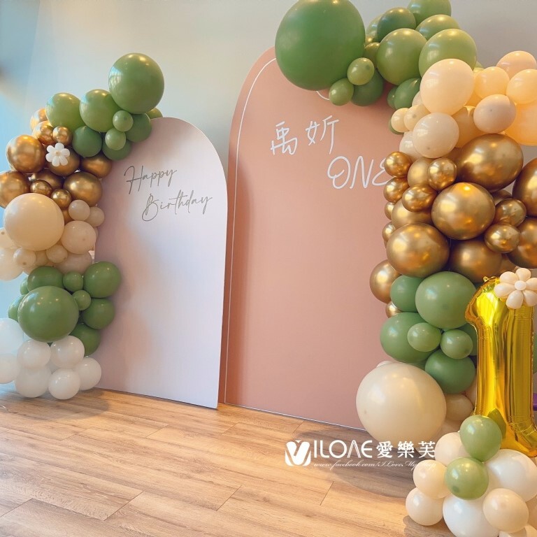 product_51122159_o_3-1