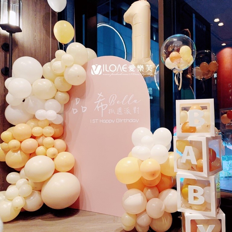 product_49587817_o_3-1