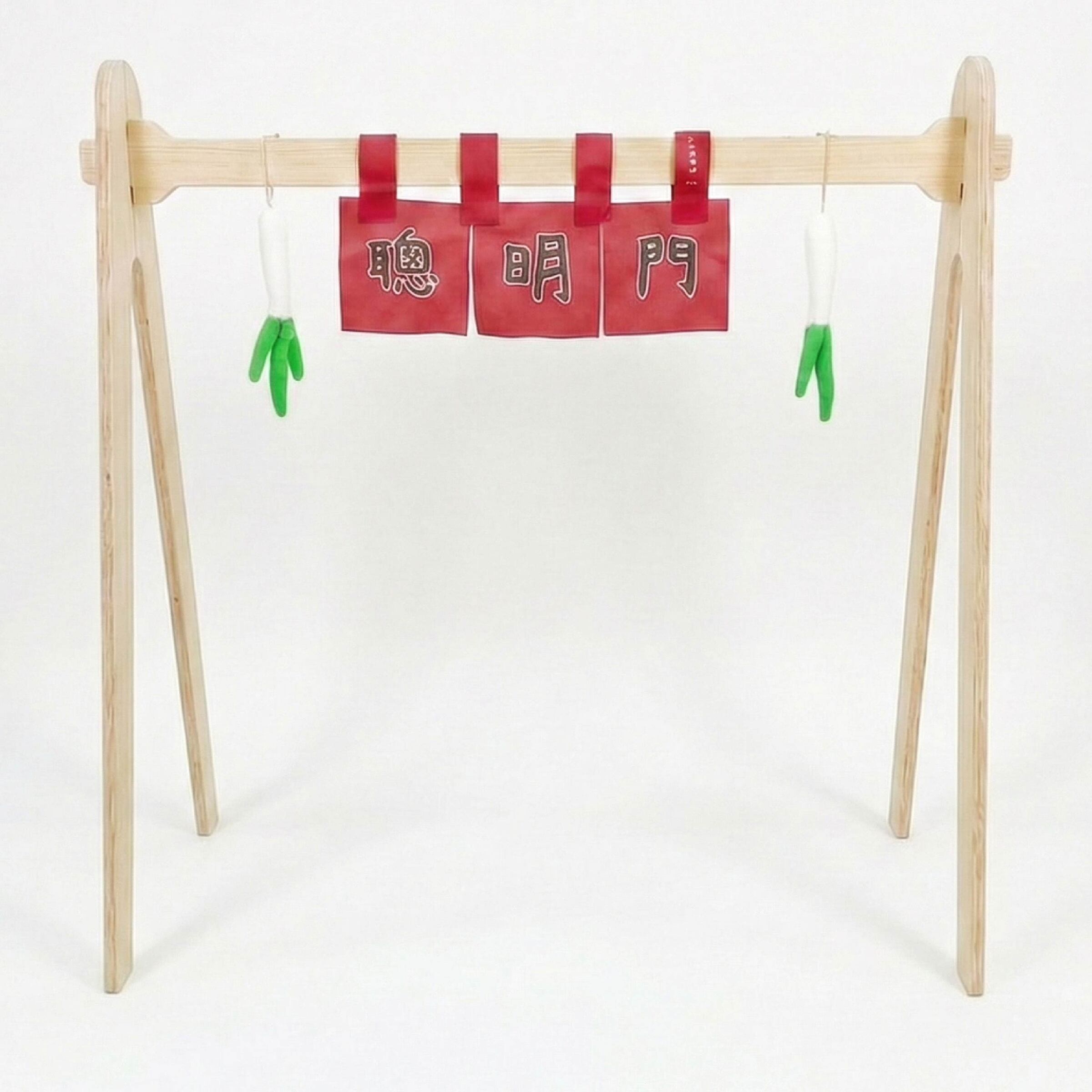 Gemini_Generated_Image_3kp3o3kp3o3kp3o3-01