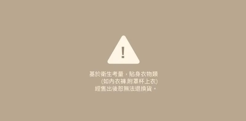 image_1786611907623