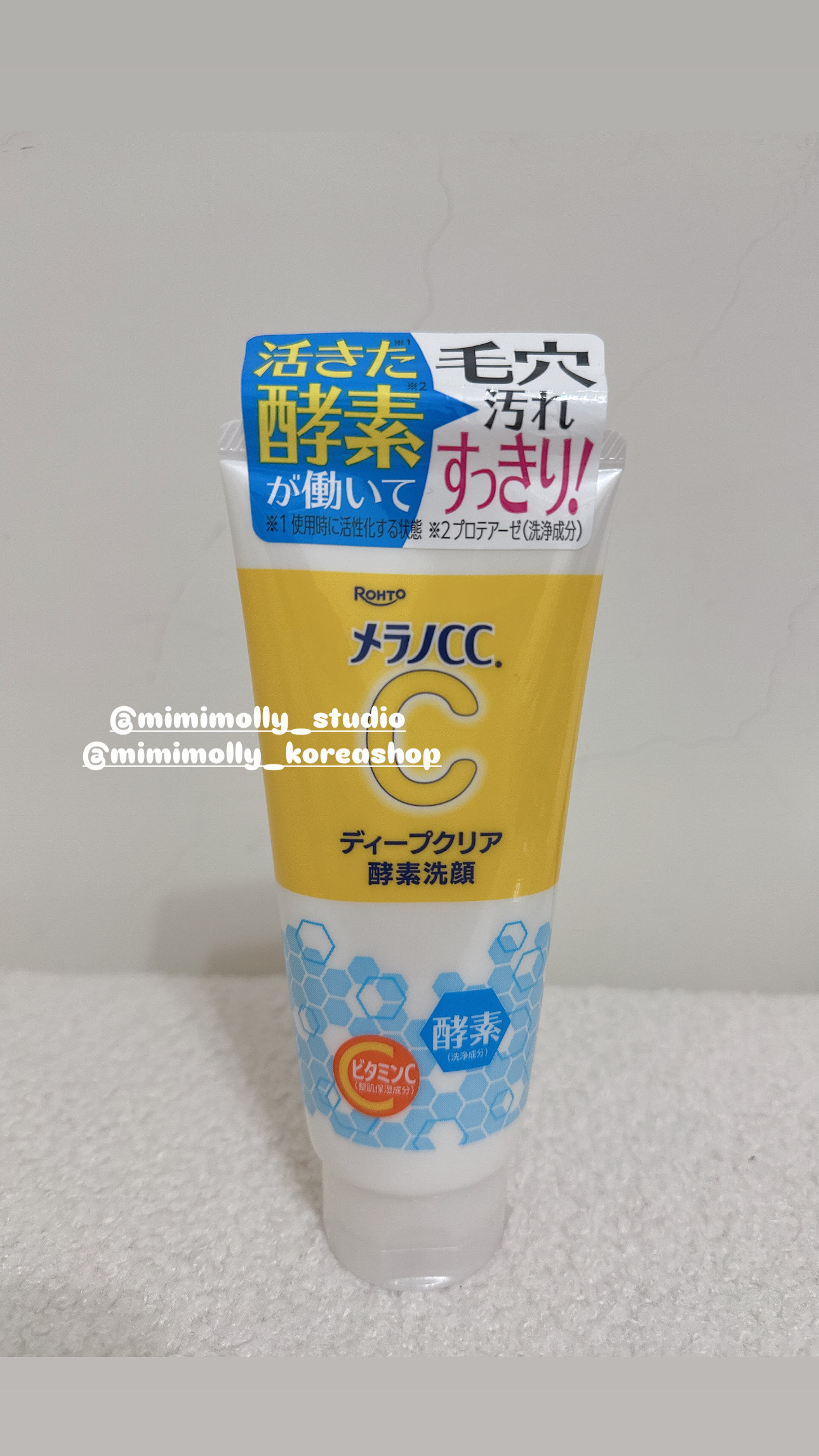 image_C68AE630-E358-4C4C-9221-5CF9570F703E_1774939187