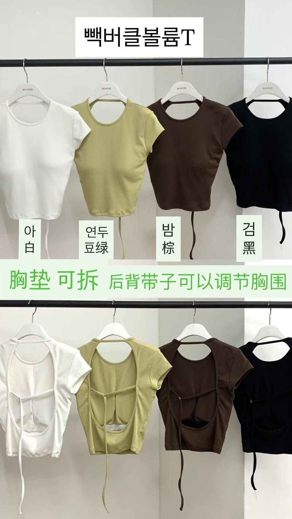 image_31F6E606-9485-4DB9-BE4D-7EE0BEC8B77A_1776416425