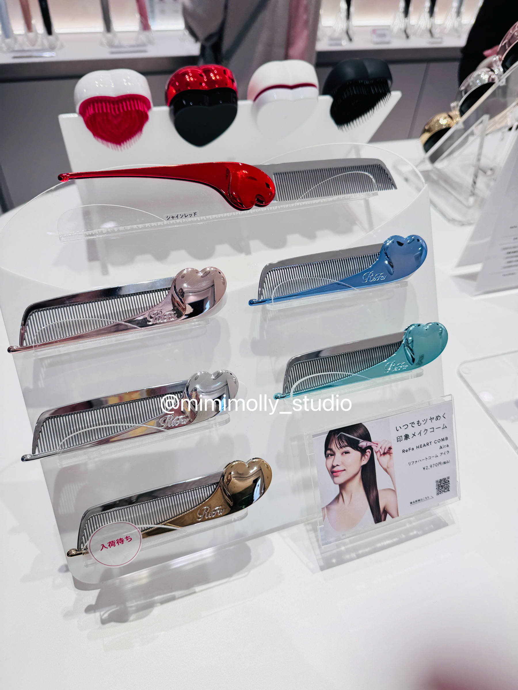 image_4299BD4B-5453-404B-9BD5-5E3DBD3FE66D_1776766042