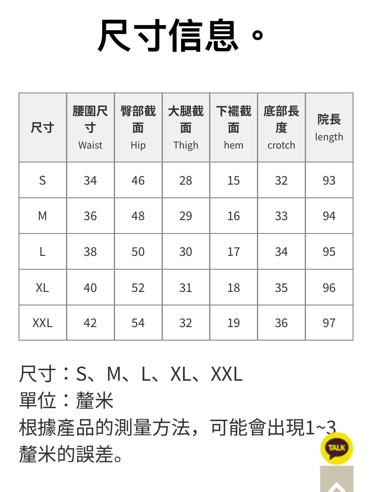 image_7278D799-2127-4418-B2B4-BEC429B58AC4_1761297636