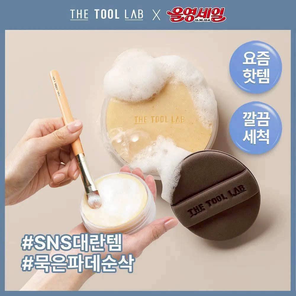 604524264_753968141063192_897939939500449373_n