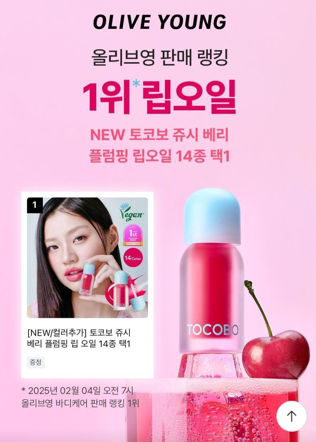 603823327_753961424397197_8261051048728644002_n (1)