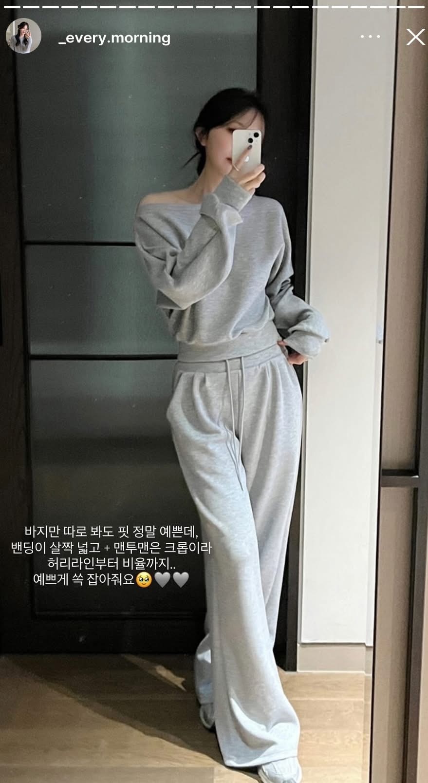 image_97656903-DC94-43CA-B555-C6E89654800F_1766640248