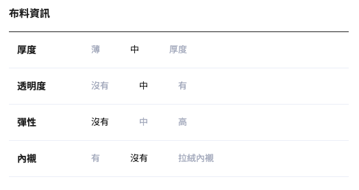 截圖 2026-04-26 下午2.53.25