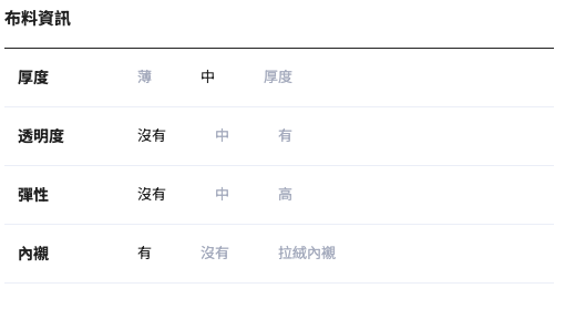 截圖 2026-04-26 下午9.10.39