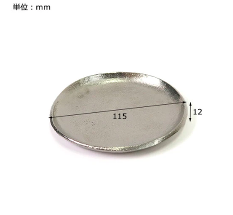截圖 2026-05-26 下午5.09.02