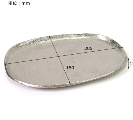 截圖 2026-05-26 下午5.20.23
