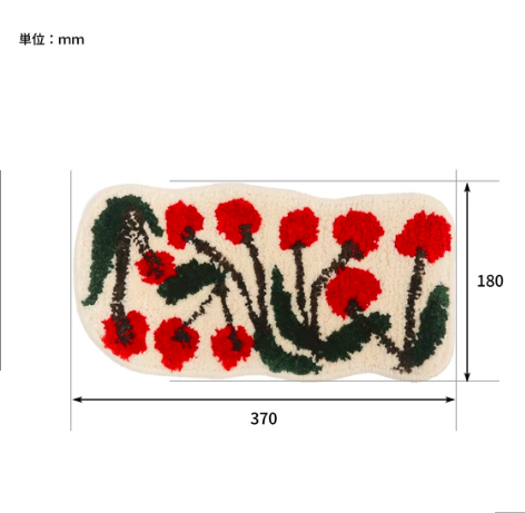 櫻桃