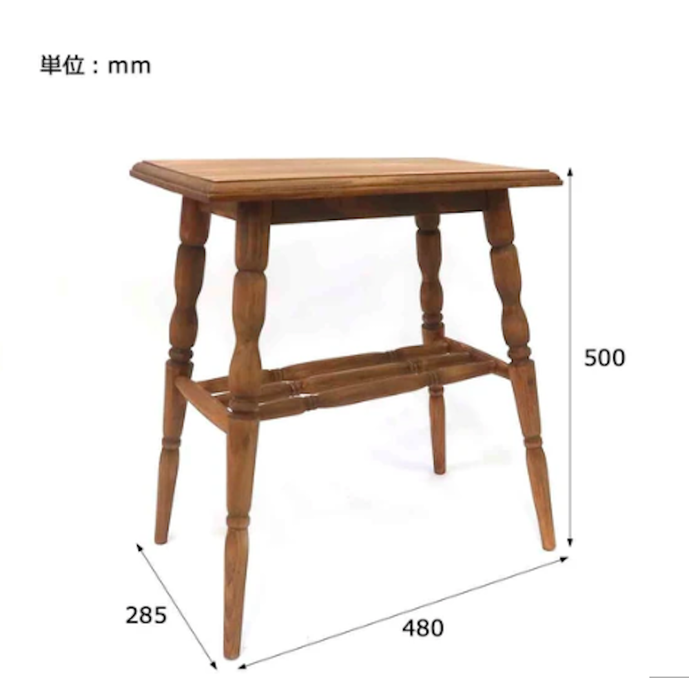 矮款