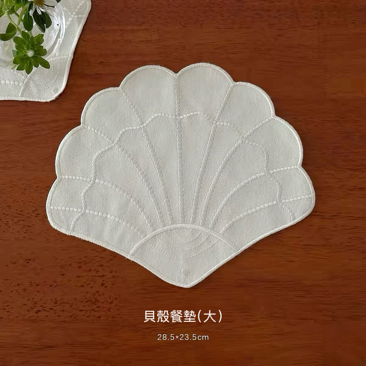 現貨