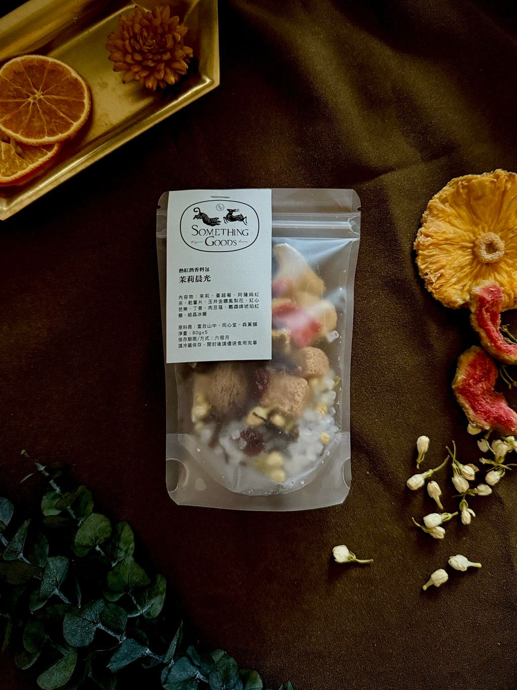 image_C57CA3BD-3366-411B-BBFA-06DCDA2D5FBC_1764223689