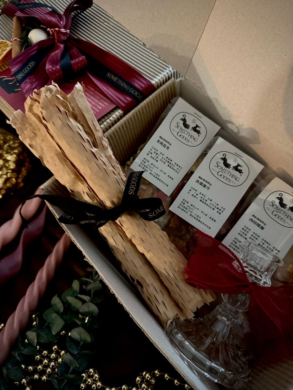 image_77D2ABA1-1DC1-42EA-9C4F-6CD8AE8F6AE4_1764223689