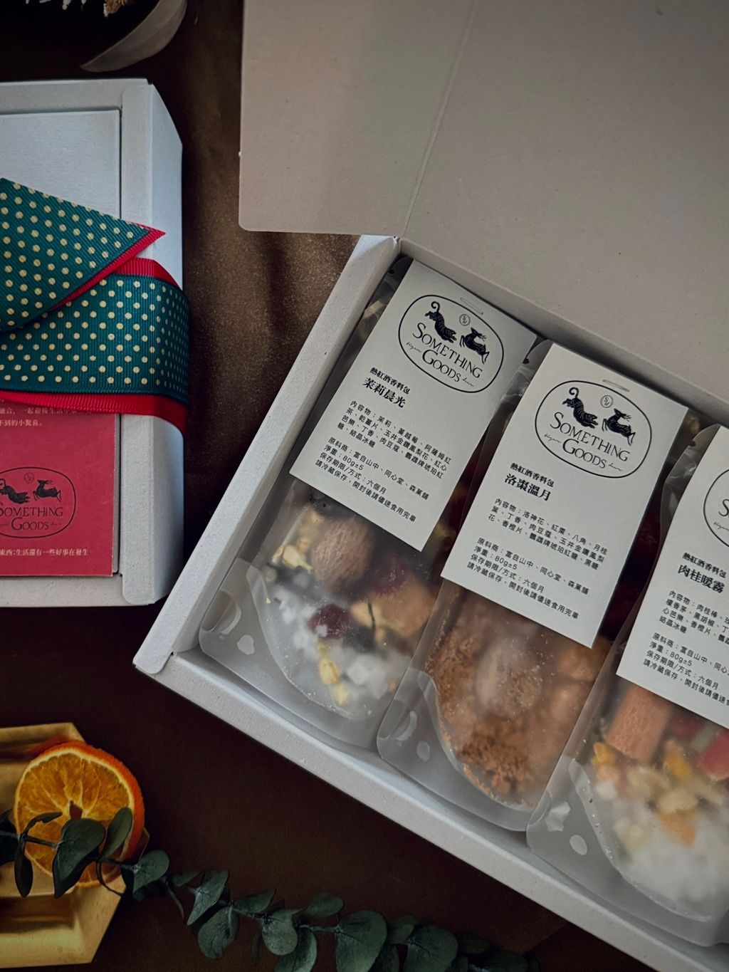 image_0A48CCD8-1CF7-4667-AC89-007DF9E38831_1764223690