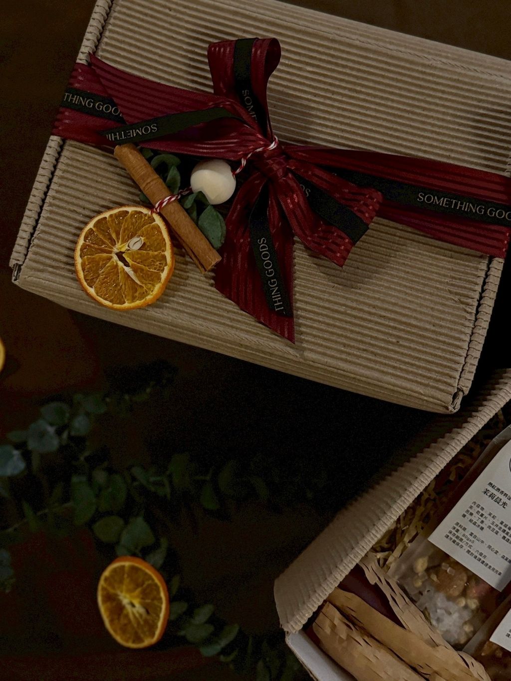 image_A52B0A22-7C60-4854-8033-8B75B58C2FA8_1764223690