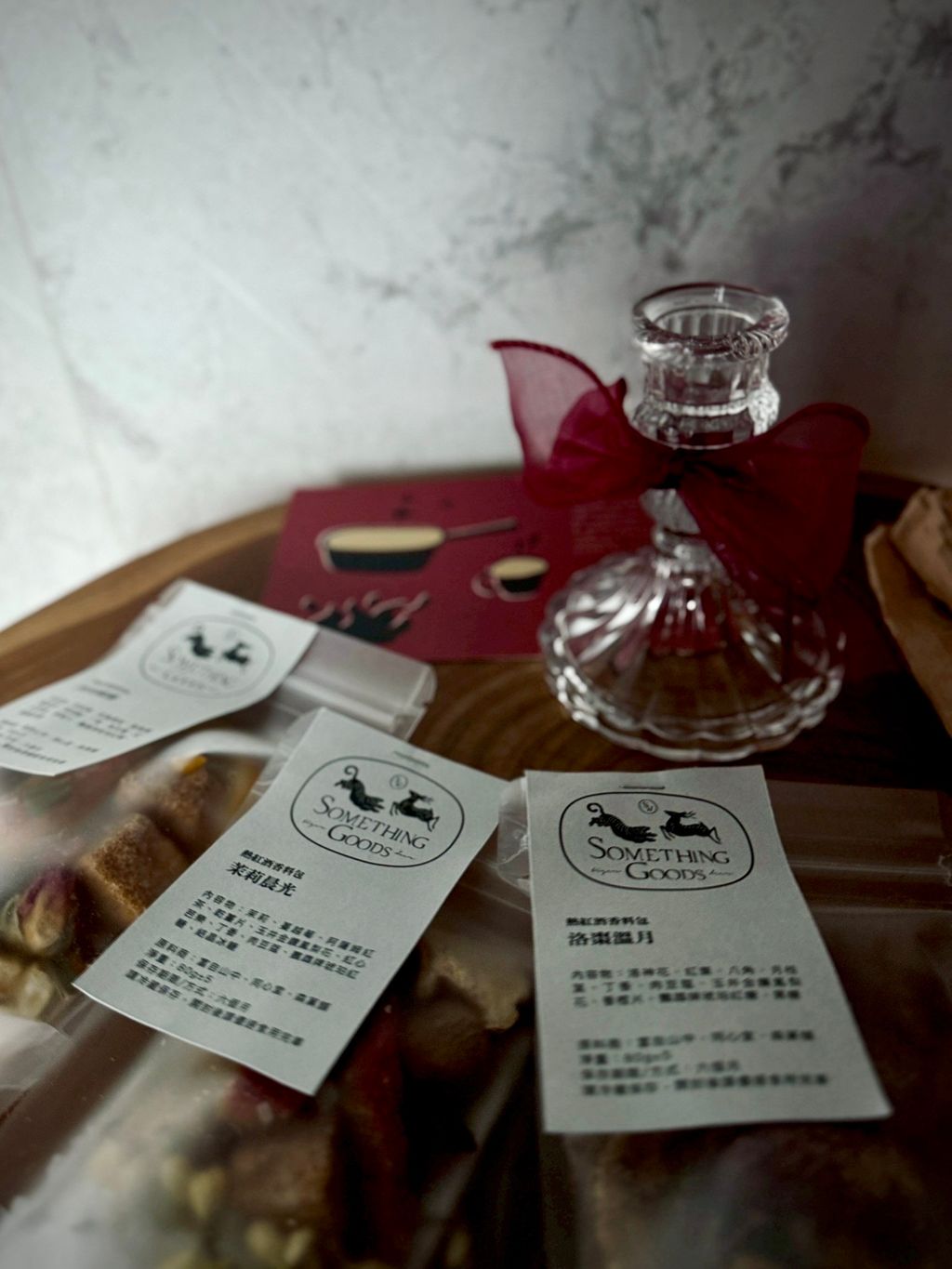 image_A30D45DD-3909-4EE8-BD54-F639FF575629_1764223690