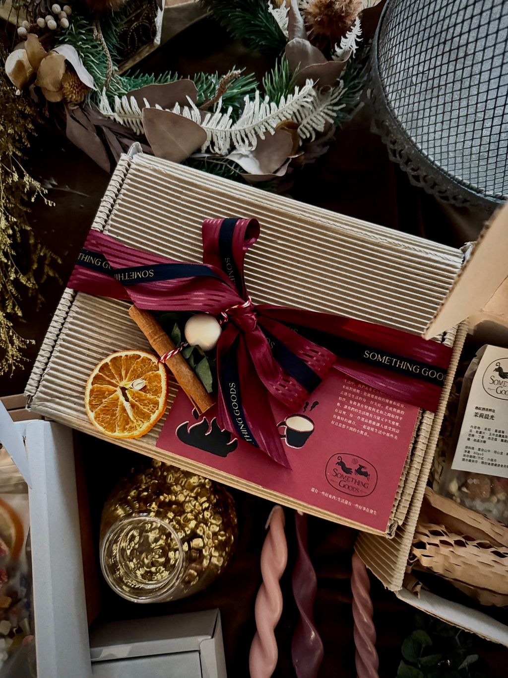 image_D39A12F6-1FFB-4FAA-B62D-B47D23AE5E8E_1764223690