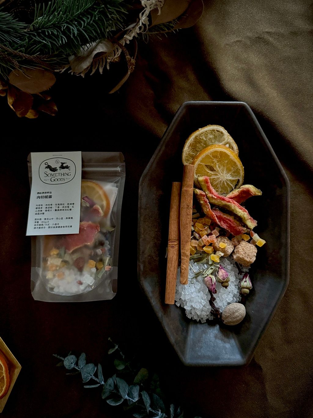 image_FE2EA251-A224-4EAC-A306-92992CDA0270_1764223690